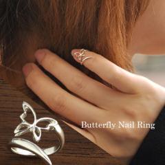   lCO t[TCY ߉\ Vo[925 O w sL[O ~fBO }jLA `bvO ܂̃