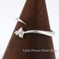 ���� �W���R�j�A �s���L�[�����O �t���[�T�C�Y 1�`7�� ���߉\ �V���o�[925 �����O �w�� �~�f�B�����O �t�@�����W�����O ���w �� �O�t