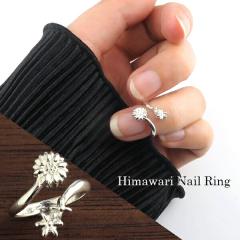 Ђ܂ lCO t[TCY ߉\ Vo[925 O w sL[O ~fBO }jLA `bvO ܂̃