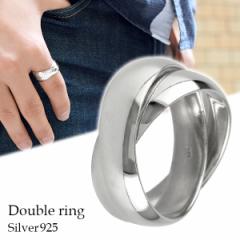 2�A �V���o�[ �����O 9�`29�� �w�� ��A�����O �����Y ���f�B�[�X ���j�Z�b�N�X �V���o�[�A�N�Z�T���[ �V���o�[�����O �V���o�[925 2�d 