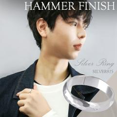 �Ɩ� �b�� �V���o�[ �����O ��5mm 11�`31�� �w�� �V���o�[925 �V���o�[�A�N�Z�T���[ �����Y �j�� ���f�B�[�X ���j�Z�b�N�X �V���v�� ���[