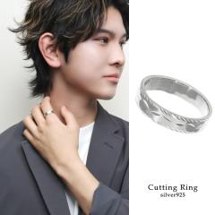 �J�b�e�B���O �����O �w�� 8�`28�� �V���o�[ 925 ���� ���d�グ ���� ���� �J�b�g �؎q �͗l �V���v�� ���肰�Ȃ� ���炫�� ��l ��i ��