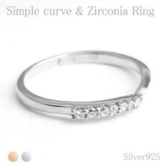 �V���v�� �J�[�u �V���o�[ �s���N�S�[���h �V���o�[�����O 3�`13�� ���f�B�[�X �����O �w�� �V���o�[925 �V���o�[�A�N�Z �G�^�j�e�B V��