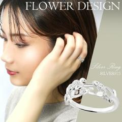 �o�� �V���o�[�����O 7�`13�� �w�� �����O �K�N ���[�Y �V���o�[ ���f�B�[�X ���f�B�[�X�����O ���� �ޏ� �w�� �Ԋ� �� �V���o�[925 �v��