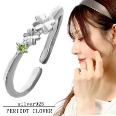 �y���h�b�g �N���[�o�[ �V���o�[�����O �t���[�T�C�Y 9�`15�� �l�t�̃N���[�o�[ �l�t ���f�B�[�X �����O �J�W���A�� �I�t�B�X �R�[�f 