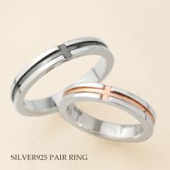 �J���[�N���X���C�� �V���o�[�y�A�����O 7�`21�� ���b�Z�[�W���� ������� �y�A�����O �y�A�A�N�Z�T���[ �y�A�����O 2�{�Z�b�g �V���o�[9