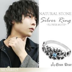 GRAN DEUR u[gp[Yt[ Vo[O 15`21 Vo[ANZT[ Vo[925 O u[gp[Y w 11 a