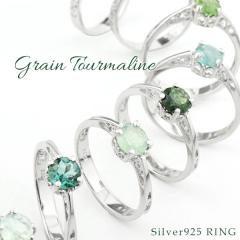 VR g} v`iR[eBO Vo[O 8`14 Vo[925 O[g}  AxXN  10 a V