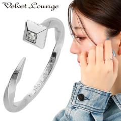 Velvet Lounge ���F�����F�b�g���E���W �V���C�j�[ �l�C�� �����O �w�� 5�`23�� �B �V���o�[ �_�C�������h �V���o�[�����O �� �V���o�[92