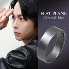 �u���b�N �v���[�� �V���o�[ �����O ��5mm ���ł� 7�`31�� �w�� ���Ԃ� ���� �� �����Y ���f�B�[�X ���j�Z�b�N�X �V���o�[�A�N�Z�T���[