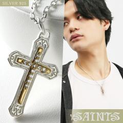 SAINTS �Z�C���c Revive Us Again �R�v���N���X�l�b�N���X(�`�F�[���t��) �V���o�[925 �V���o�[�A�N�Z�T���[ �� SV925 �X�^�[�����O�V��