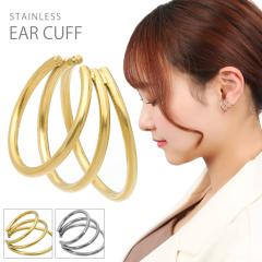 �I�ׂ�2�J���[ 3�A ���C���[�h�� �X�e�����X �C���[�J�t 1P �Ў��p ���f�B�[�X�C���[�J�t �A�����M�[�t���[ �j�b�P���t���[ �C���[�N���b