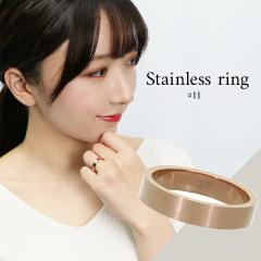 4mm�� �s���N�S�[���h�J���[ �T�[�W�J���X�e�����X �����O 11�� �s���N�S�[���h �����A�����M�[�t���[ �w�� �V���v�� ������ ������ ���