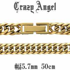 NCW[GWF Crazy Angel T[WJXeX S[hJ[ 6ʃJbg_u약`F[ 5.7mm 50cm lbNX u