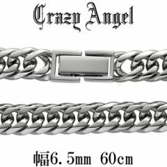 NCW[GWF Crazy Angel T[WJXeX Vo[J[ 6ʃJbg_u약`F[ 6.5mm 60cm lbNX u