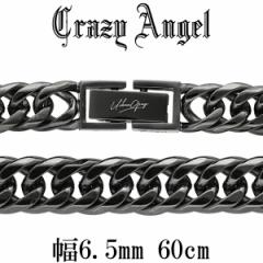 NCW[GWF Crazy Angel T[WJXeX ^ubN 6ʃJbg_u약`F[ 6.5mm 60cm lbNX u