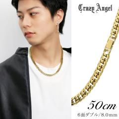 NCW[GWF 약lbNX 6ʃ_u S[h 8mm 50cm T[WJXeX lbNX`F[ uh Crazy Angel 