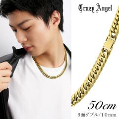 NCW[GWF 약lbNX 6ʃ_u S[h 10mm 50cm T[WJXeX lbNX`F[ uh Crazy Angel 