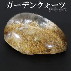 K[fNH[cE 26.6g /VR p[Xg[ NI[c  ^u