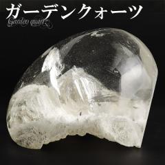 K[fNH[c ѓ  212g VR p[Xg[   K[fNI[c u  v[g lC