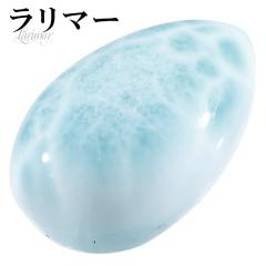 �����}�[ ���� ���� ���[�X ���� ��2.5cm �� �J�{�V���� �V�R�� �p���[�X�g�[�� �q�[�����O �X�g�[�� �^���u�� ����� �y�N�g���C�g ���F