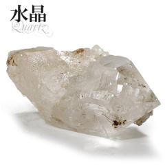 �q�}���� �N���o���[�Y �����N���X�^�[ ��93g �q�}�������� �N���X�^�[ �V�R�� �p���[�X�g�[�� ���� �� ���� �u��