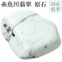 Ő  Y 61.4g Ő qXC {Ő   qXC VR p[Xg[ z z W{ u CeA {̐ 