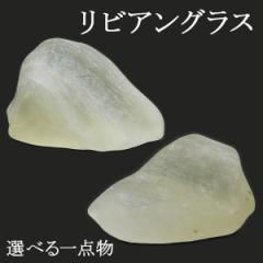 rAOX  Iׂ _ VR p[Xg[ qJ 覐 VRKX rAfU[gOX rAKX  AXg