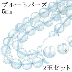 u[gp[Y r[Y 5mm Jbg ۋ 2 Zbg  o gp[Y u[ F VR p[c nhCh |  N