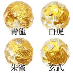 yl_b蒤Jbg/z 12mmʁEۃr[Y l_4ʃZbg /VR/p[Xg[/o//J^