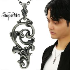 Superbia ���R�R �y���_���g�g�b�v 4 �l�b�N���X �y���_���g �V���o�[ 925 �A���x�X�N ���� �c�^ �A�� �͗l ���R�R ���m ���p ���� ���` 