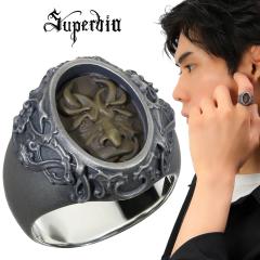 Superbia XyBA OeXN O 1 w 11`23 YO Vo[ uh Grotesque Ring1 Vo[925 p  