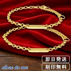 ���󖳗� close to me �V���v�� 2Way �y�A�u���X���b�g �y�A�A���N���b�g �X�e�����X �S�[���h�R�[�e�B���O ���F ��i �u�����h