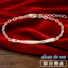 �c�[�g�� �E�F�[�u ���b�h�_�C�������h �u���X���b�g �s���N�S�[���h �V���o�[925 �s���N �S�[���h �V���v�� �_�C�������h �������