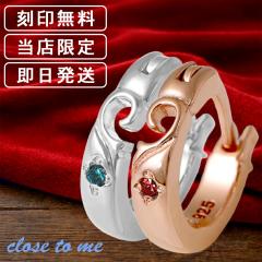 ���󖳗� ���X���� �I�ׂ� �_�C�������h �A���x�X�N �n�[�g �y�A�s�A�X (�Ў��p) �V���o�[925 �y�A�A�N�Z�T���[ �y�A �t�[�v�s�A�X