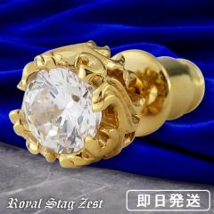 K23 �A���x�X�N �V���v�� �t�@�[�X�g�s�A�X �Z�J���h�s�A�X �ꗱ �X�^�b�h�s�A�X 1P �Ў��p �S�[���h �A�N�Z�T���[  23�� �W���R�j�A �� 