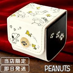 ���X���� �X�k�[�s�[ �v�`�W���G���[ BOX �X�k�[�s�[�O�b�Y �A�N�Z�T���[�P�[�X �W���G���[�P�[�X �������� �v���[���g�X�k�[�s�[ Snoopy