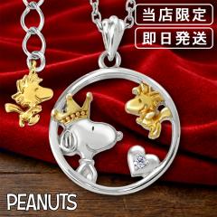 ���X���� �X�k�[�s�[ �E�b�h�X�g�b�N �T�[�N�� �l�b�N���X �y���_���g ���� PEANUTS SNOOPY �O�b�Y �X�k�[�s�[�l�b�N���X �L�����N�^�[�W