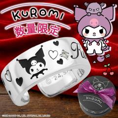 ���ʌ��� �N���~ �C���[�J�t �T�����I ���� �m���z�[�� �s�A�X ���� �I�t�B�V���� �L�����N�^�[ �O�b�Y �}�C�����f�B SANRIO �_�C������