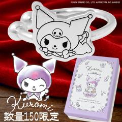 ���ʌ��� �N���~ �C���[�J�t �T�����I ���� �����p �m���z�[�� �s�A�X ���� �I�t�B�V���� �L�����N�^�[ �O�b�Y �}�C�����f�B SANRIO �_�C