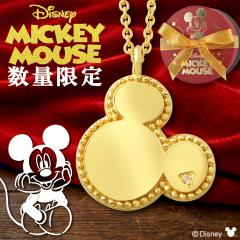 �f�B�Y�j�[ ���ʌ��� �~�b�L�[ �l�b�N���X �~�b�L�[�}�E�X ���� ���� �I�t�B�V���� Disney �O�b�Y �V���G�b�g �_�C�������h �~�b�L�[�l�b