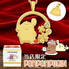 �|���|���v���� �v���� �l�b�N���X ���X���� �T�����I ���� ���� �I�t�B�V���� �L�����N�^�[ �O�b�Y SANRIO �_�C�������h �V���o�[ �S�[