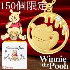�f�B�Y�j�[ ���X���� ���܂̃v�[���� �l�b�N���X ���� ���� �I�t�B�V���� Disney �O�b�Y �v�[���� �n�`�~�c �V���o�[ �S�[���h ��l ���f