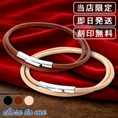 close to me ���U�[ �y�A �A���N���b�g ���� �v ���󖳗� �y�A �A���N���b�g �J�b�v�� �u�����h ���� �X�e�����X 2�{�Z�b�g �u�����h