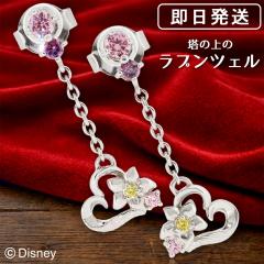 �yDisney �f�B�Y�j�[�z�v�����Z�X���v���c�F���V���o�[�s�A�X(2P ����)�V���o�[925 ���f�B�[�X �s�A�X ���� �u�����h �������� �O�b�Y