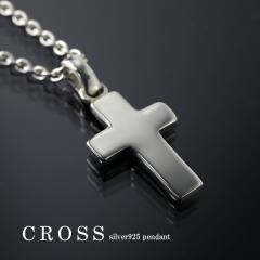 ���e���N���X �v���[�� �V���o�[ �l�b�N���X �y���_���g �V���o�[925 �V���o�[�A�N�Z�T���[ �\���� �L���X�g ���� �V���v�� ������