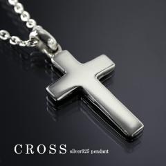 ���e���N���X �v���[�� �V���o�[ �l�b�N���X �y���_���g �V���o�[925 �V���o�[�A�N�Z�T���[ �\���� �L���X�g ���� �V���v�� ������