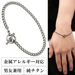 `^ 약`F[ uXbg 3.3mm }e To[ 17`21cm `^ Y Vv }e`F[ 약 LwC ς