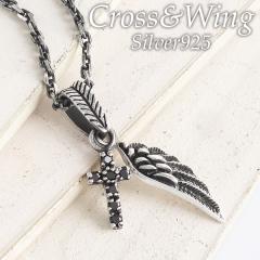 NX ECO Vo[lbNX `F[t lbNX y_g Vo[925 \  H n[h lbNX v[g