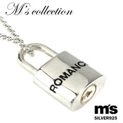 �G���Y�R���N�V���� ���}���X �p�h���b�N �V���o�[�y���_���g �`�F�[���Ȃ� �V���o�[925 �����Y �y���_���g �싞�� ���O �p���N �n�[�h